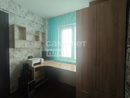 Продается 3-комнатная квартира Победы б-р, 45 м², 3500000 рублей
