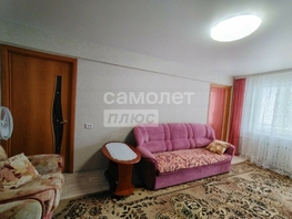 Продается 3-комнатная квартира Алтайская ул, 54 м², 4300000 рублей