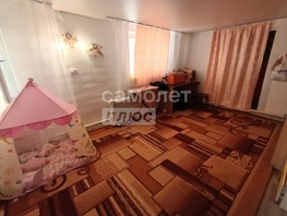Продается Дом Писарева ул, 55.3  м², участок 5 сот., 1800000 рублей