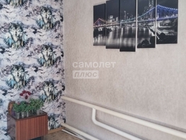 Продается Дом Вагонный проезд, 53.7 м², участок 4 сот., 1770000 рублей