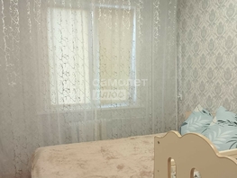 Продается 2-комнатная квартира Федоренко ул, 42  м², 2600000 рублей