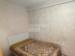 Продается 5-комнатная квартира Угловский тракт, 95 м², 4100000 рублей