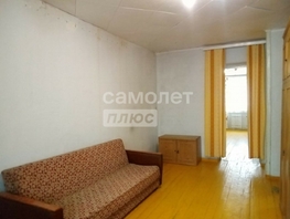 Продается 2-комнатная квартира Алтайская ул, 44.7 м², 1899000 рублей