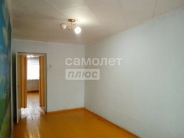 Продается 2-комнатная квартира Алтайская ул, 44.7 м², 1899000 рублей