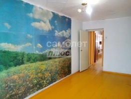 Продается 2-комнатная квартира Алтайская ул, 44.7  м², 1950000 рублей