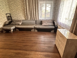 Продается Коттедж Центральная ул, 65.8  м², участок 15 сот., 1250000 рублей