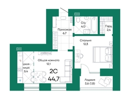 Продается 2-комнатная квартира ЖК Широта, корпус 2, 44.7  м², 6333990 рублей