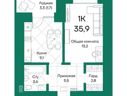 Продается 1-комнатная квартира ЖК Широта, корпус 2, 35.9  м², 5463980 рублей
