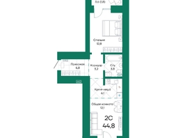 Продается 2-комнатная квартира ЖК Широта, корпус 2, 44.8  м², 5948096 рублей