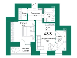 Продается 2-комнатная квартира ЖК Широта, корпус 2, 43.3  м², 6715830 рублей