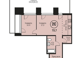 Продается 2-комнатная квартира Адалин на Сергея Семенова, 27, 73.7  м², 9900000 рублей