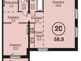 Продается 2-комнатная квартира ЖК Адалин на Южном, дом 15 корпус 6, 58.9  м², 6020000 рублей