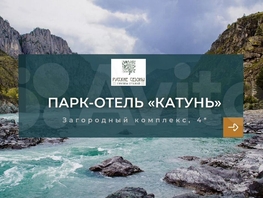 Продается Коммерческая земля 615  сот., 120000000 рублей