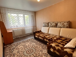 Продается 2-комнатная квартира Чайковского ул, 45.1  м², 4450000 рублей