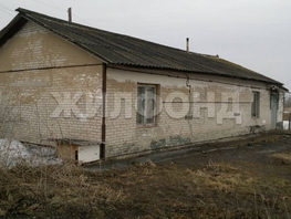 Продается Дом Береговая ул, 60.7  м², участок 89 сот., 850000 рублей