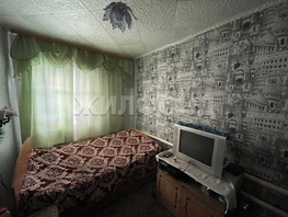 Продается Дом Алтайская ул, 57.3 м², участок 30 сот., 650000 рублей