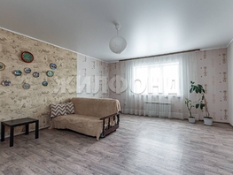 Продается Дом Российская ул, 178.8  м², участок 5 сот., 9500000 рублей
