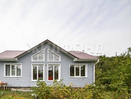 Продается Дом Космонавтов пр-кт, 71.8 м², участок 7.03 сот., 6770000 рублей