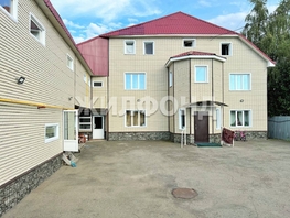 Продается Дом Есенина ул, 492.5  м², участок 6 сот., 16979000 рублей