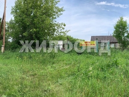 Продается Дачный участок Набережная ул, 46 сот., 1800000 рублей