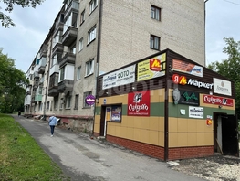 Продается Офис 80 Гвардейской Дивизии ул, 11  м², 920000 рублей