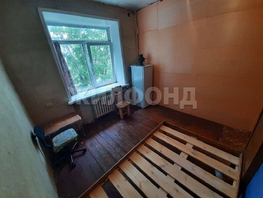 Продается Студия 40 лет Октября ул, 18.5 м², 2300000 рублей
