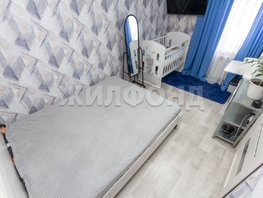 Продается Дом Червонная ул, 40 м², участок 2.5 сот., 3499000 рублей