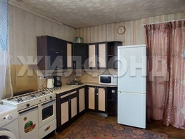 Продается Дом Центральная ул, 60 м², участок 8 сот., 3900000 рублей
