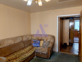 Продается 3-комнатная квартира Анатолия ул, 58.4 м², 4690000 рублей