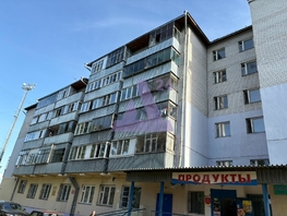 Продается Студия Малахова ул, 24.4 м², 2950000 рублей