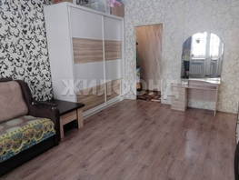 Продается 3-комнатная квартира Парковая ул, 53.3  м², 2650000 рублей