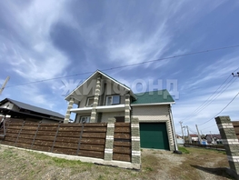 Продается Дом Моховая 9-я ул, 214.7 м², участок 9 сот., 12999000 рублей