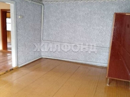 Продается Дом Озерная ул, 34  м², участок 20.93 сот., 650000 рублей