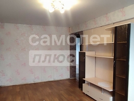 Продается 3-комнатная квартира Комсомольская ул, 59.6  м², 2900000 рублей