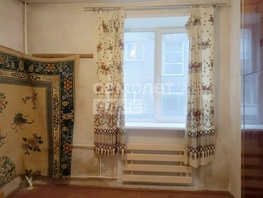 Продается 2-комнатная квартира Красная ул, 53  м², 2700000 рублей