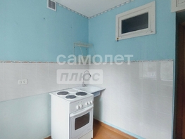 Продается 2-комнатная квартира Тракторная ул, 43.6  м², 2600000 рублей