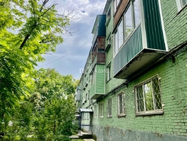 Продается 2-комнатная квартира Социалистическая ул, 45  м², 3350000 рублей