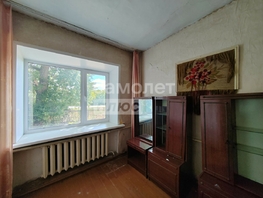 Продается Дом Центральная ул, 64.4  м², участок 12 сот., 234000 рублей