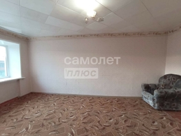 Продается 1-комнатная квартира Комсомольская ул, 30.3  м², 1700000 рублей