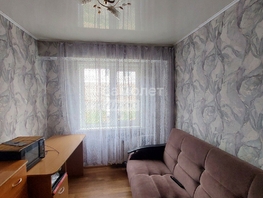 Продается 3-комнатная квартира Алтайская ул, 58.1 м², 2200000 рублей