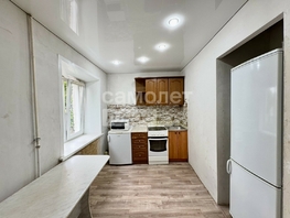 Продается 2-комнатная квартира Ленина пр-кт, 40  м², 2700000 рублей