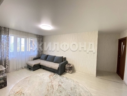 Продается 3-комнатная квартира Георгия Исакова ул, 58.2  м², 5400000 рублей