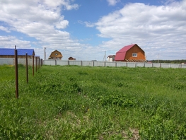 Продается Участок ИЖС Боровая ул, 15  сот., 920000 рублей