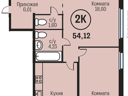 Продается 2-комнатная квартира ЖК Адалин на Южном, дом 15 корпус 3, 54.12  м², 5574360 рублей