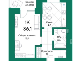 Продается 1-комнатная квартира ЖК Широта, корпус 2, 36.1  м², 5537740 рублей