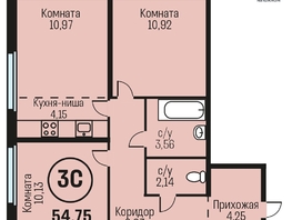 Продается 3-комнатная квартира ЖК Адалин на Южном, дом 15 корпус 7, 54.75  м&sup2;, 6077250 рублей
