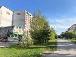 Продается 3-комнатная квартира Лазурная ул, 94.3  м&sup2;, 11470000 рублей