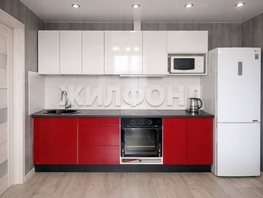 Продается 1-комнатная квартира Шукшина ул, 33.6  м&sup2;, 4990000 рублей