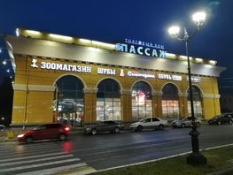 Продается Торговое Ленина пр-кт, 5800  м&sup2;, 870000000 рублей