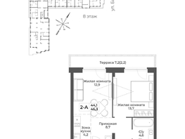 Продается Номер в отеле ГК RIZALTA Резорт Белокуриха, к.3, 46.3  м&sup2;, 30095000 рублей